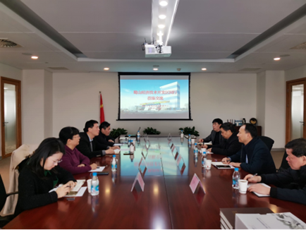 http://www.sdleiqi.cn/szdaglzx/tpxw/202304/e7553058f0614fd983468fea930b05de/images/3944a29afb944c8d9627d98fca7606a0.png