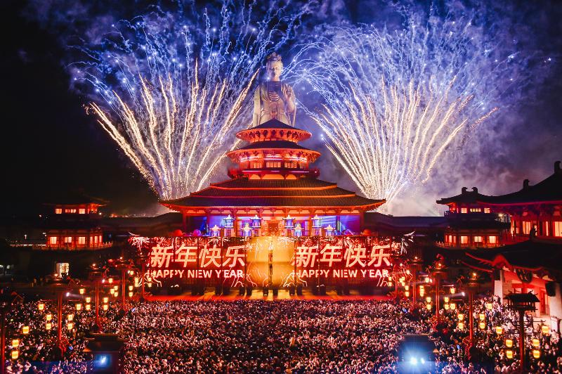 在園區(qū)，過煙火新年！