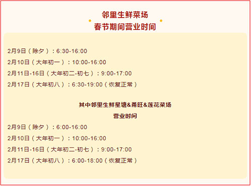 http://www.sdleiqi.cn/szgyyq/jsdt/202402/7373a95a79794dc38204da48cb996e94/images/e15558a16f5846c48837d62c563b9727.jpg